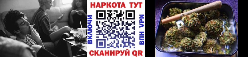Наркота Вытегра АМФ ссылка на мегу онион ГАШИШ Псилоцибиновые грибы Каннабис МЕТАМФЕТАМИН Кокаин APVP