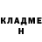 Кетамин VHQ Alexandr Nevskyi