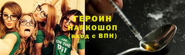 mdpv Вязьма