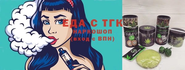 МДПВ Вязники