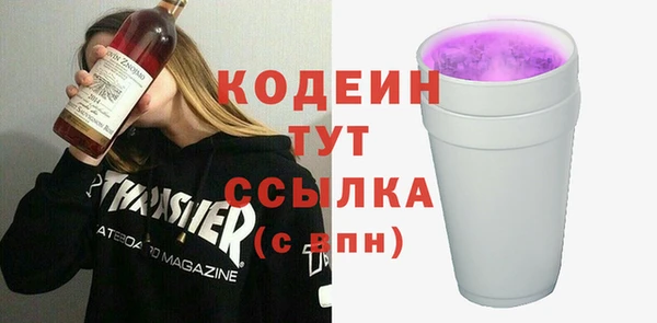 mdpv Вязьма