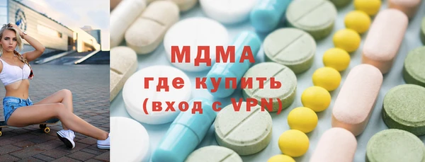 МДПВ Вязники
