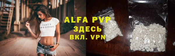 МДПВ Вязники