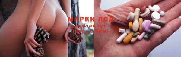 мдма Великий Новгород