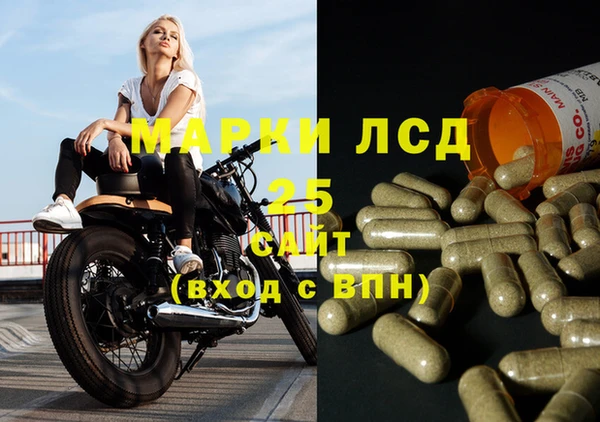 МДПВ Вязники