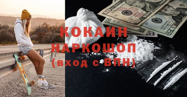 МДПВ Вязники