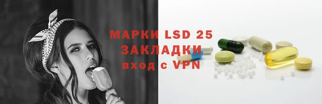 МДПВ Вязники