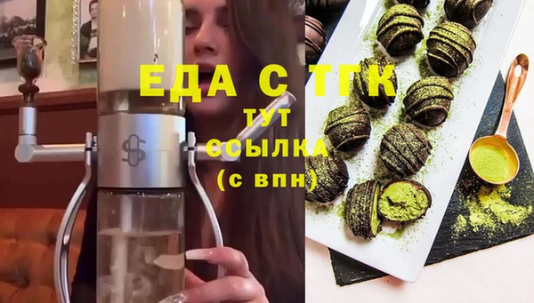 мдпв Вяземский