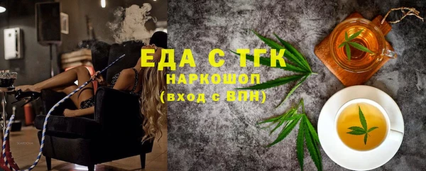 МДПВ Вязники