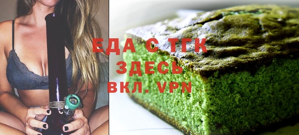 МДПВ Вязники