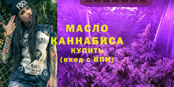 МДПВ Вязники