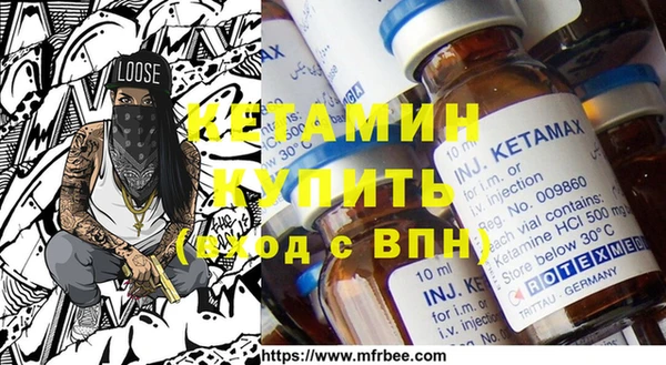 мдпв Вяземский