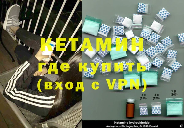 МДПВ Вязники
