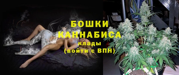 mdpv Вязьма