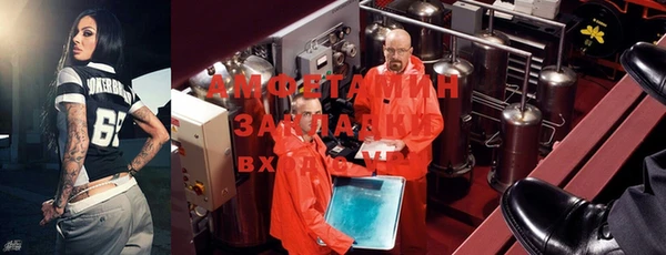 МДПВ Вязники