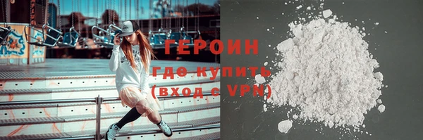 МДПВ Вязники