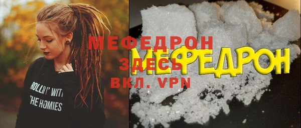 МДПВ Вязники