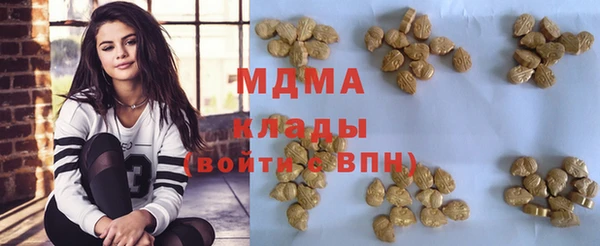 МДПВ Вязники