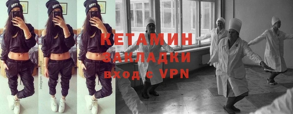 мдпв Вяземский