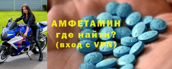 mdpv Вязьма