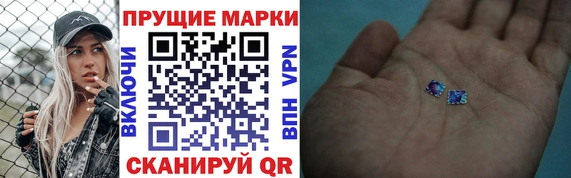 кракен ССЫЛКА  Вытегра  Марки NBOMe 1500мкг 